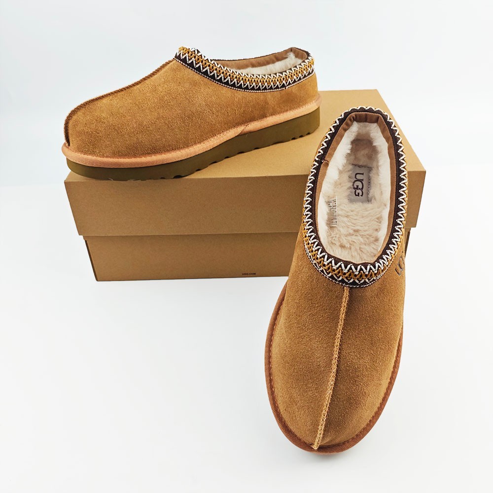 UGG Tasman II Chestnut Platform Suede Leather Wool Women's Slippers US Size 6-11