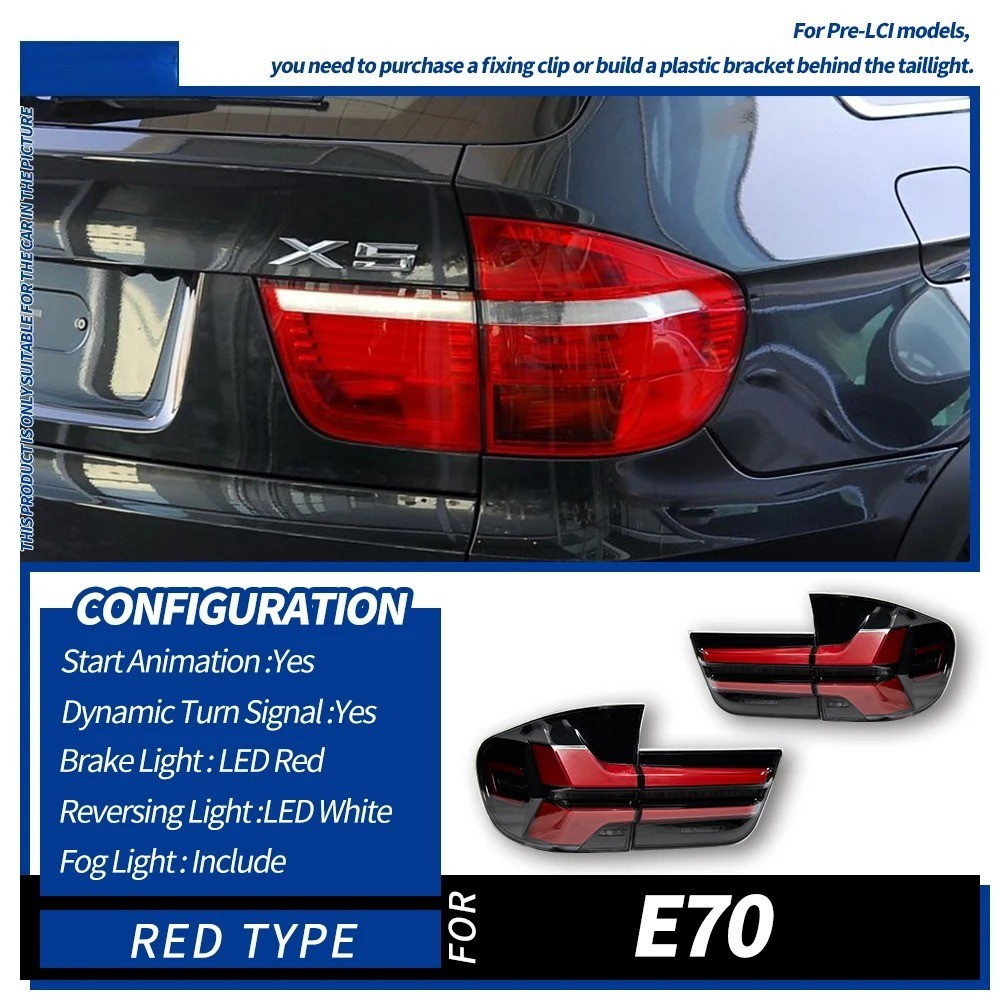 For 2007-2013 BMW X5 E70 LED Tail Light Rear Stop Lamp Brake Signal DRL Reverse