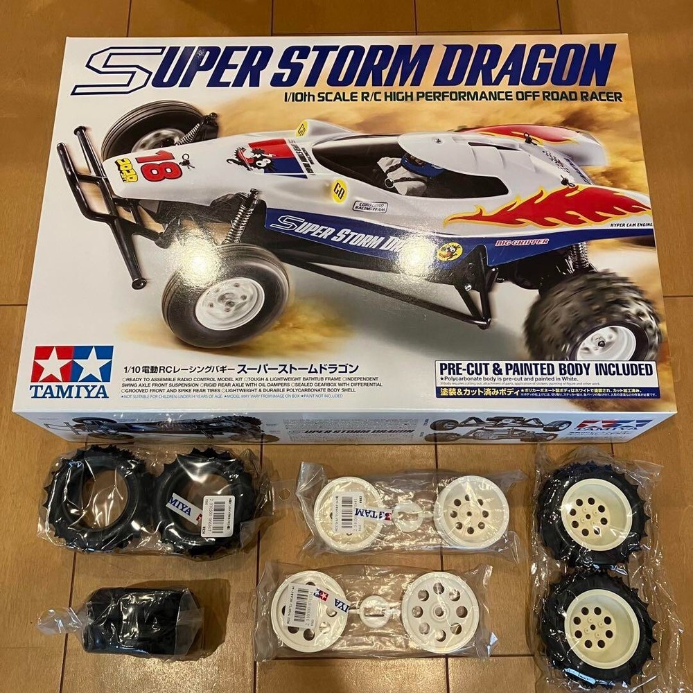 Tamiya RC Super Storm Dragon 47438 4WD radio control car kit with wheels