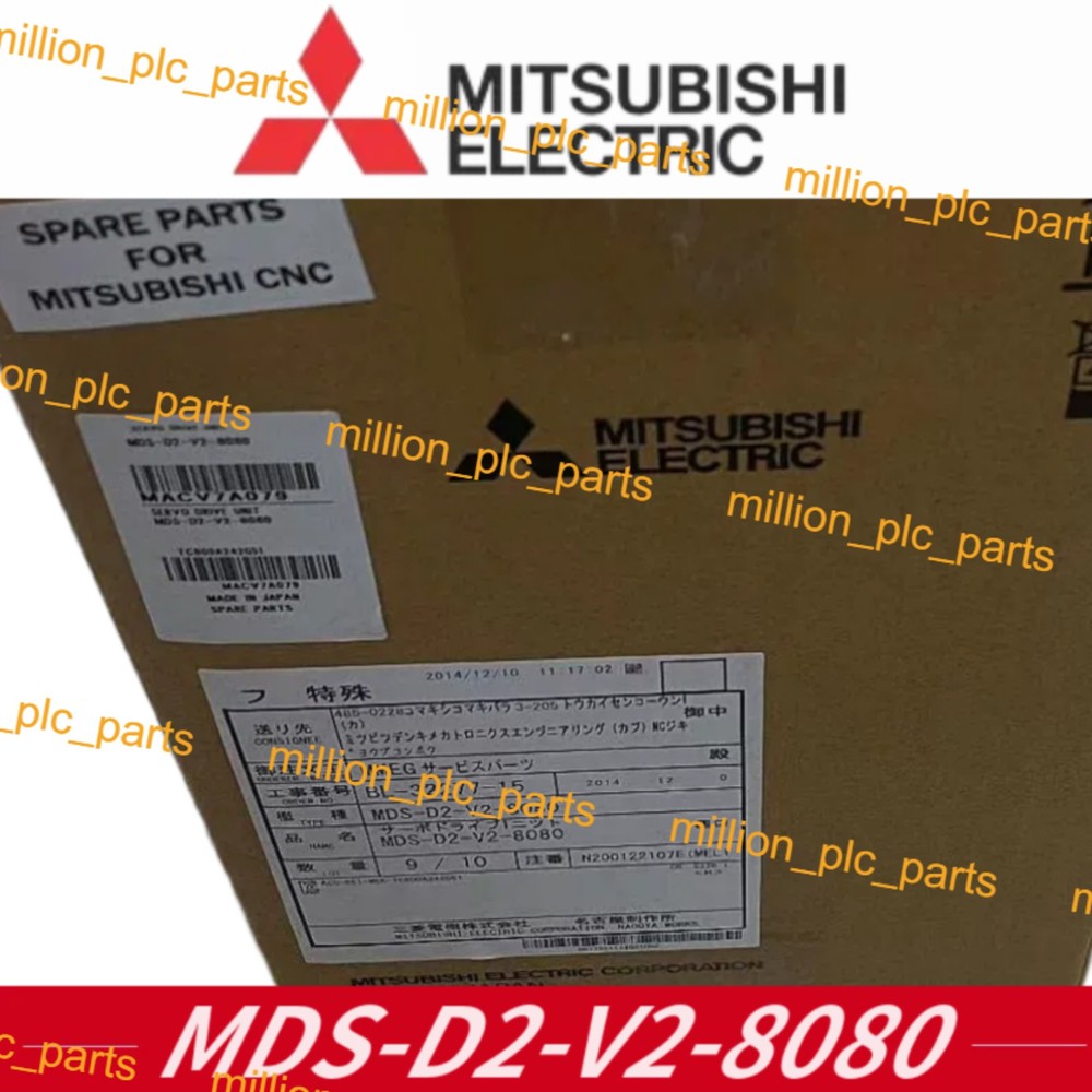 1PCS NEW Mitsubishi Servo Drive MDS-D2-V2-8080 MDSD2V28080 FAST SHIPPING DHL US