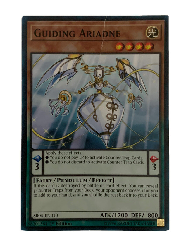 Cyber Eltanin BLRR-EN018 Battles of Legend Relentless Revenge 1st Edition-image