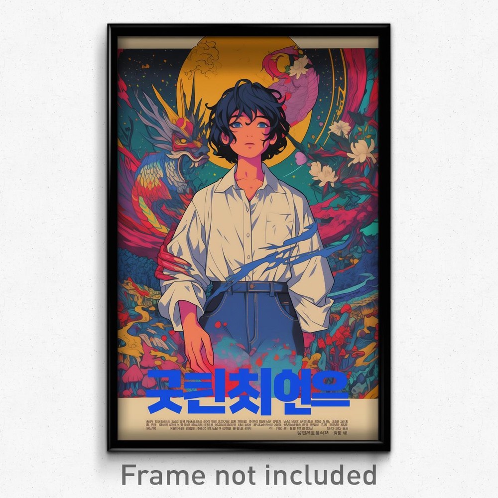 Korean Movie Poster - Boy Feeling Enchanted, Genuine Jeans (Korea Art Print)