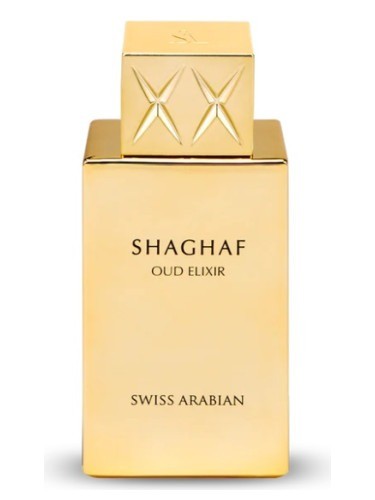 Swiss Arabian Unisex Shaghaf Oud Elixir EDP Spray 2.5 oz Fragrances