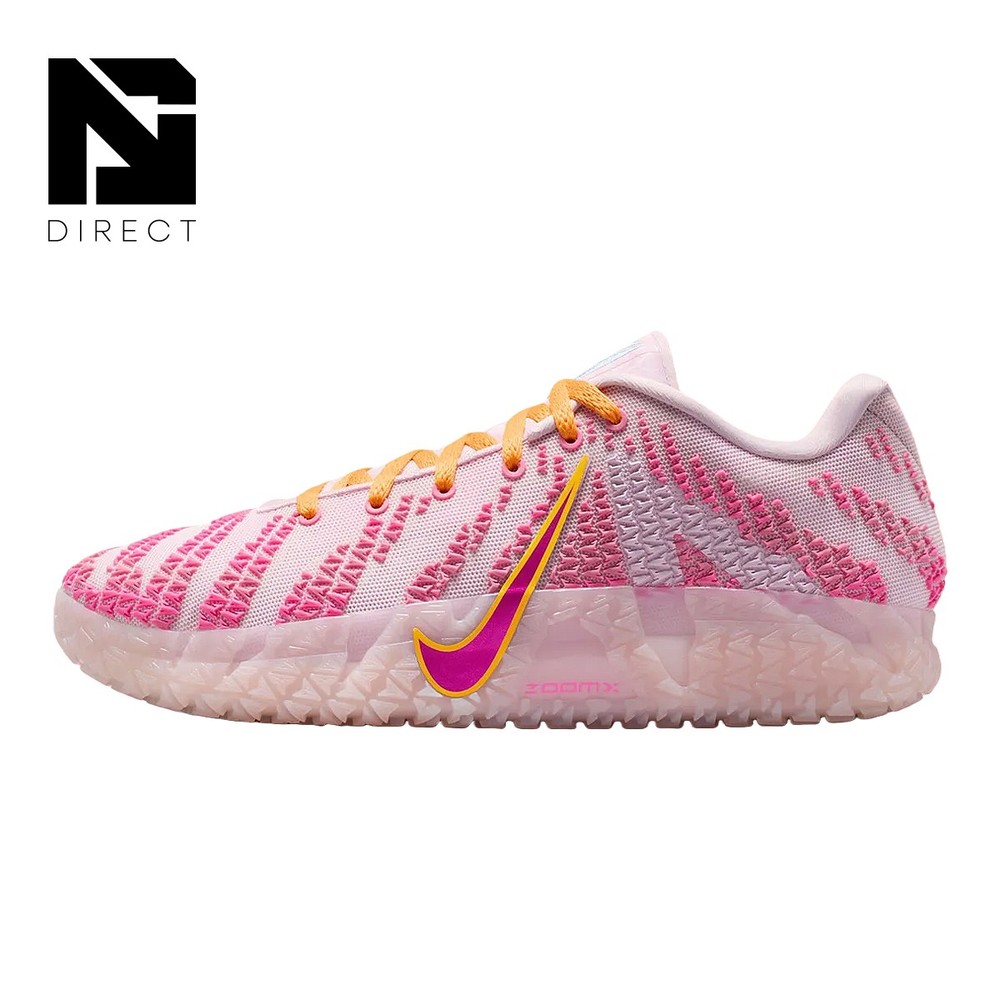 Brand New Nike Ja 3 Jelly Bean HF2793-601