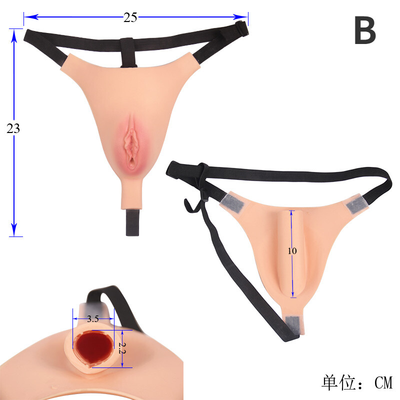 Full Silicone Panty Realistic Vagina Underwear men Transgender Cross Dresser Toy