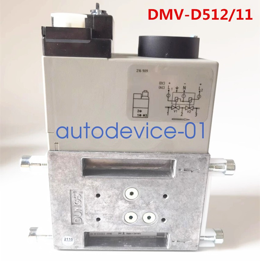 1pcs New Original DUNGS Solenoid Valve DMV-D512/11  DN40 DHL/FedEx