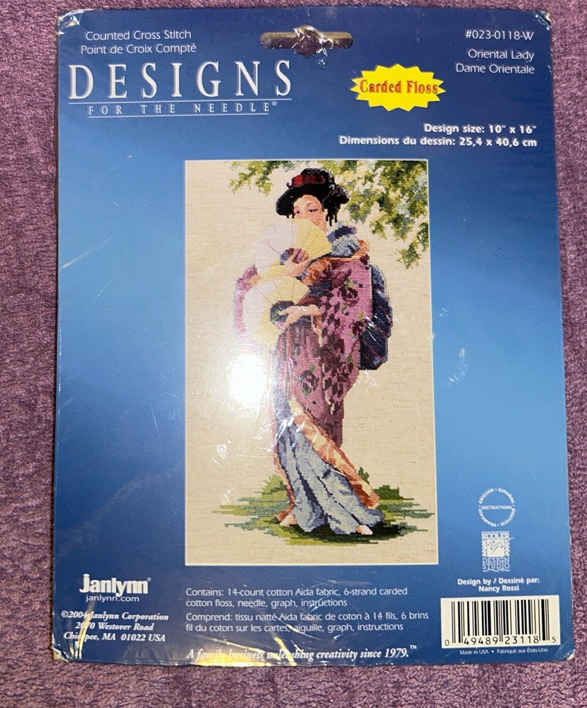 ORIENTAL LADY #023-0118-W COUNTED CROSS STITCH 10