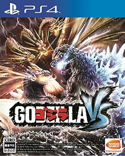 Godzilla vs PS4 Japan Import Book Edition
