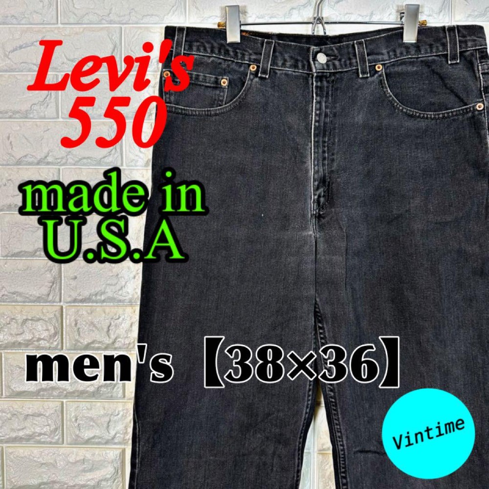V682 Usa Levi S 550 Denim Pants Men'S 38 36 Black