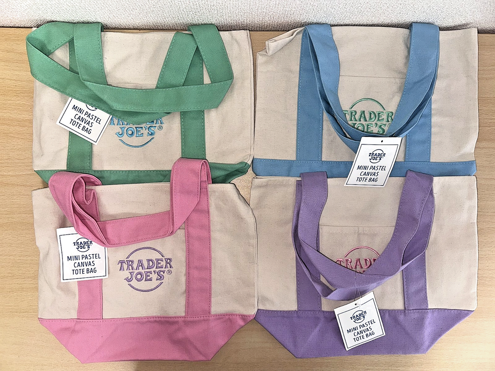 Trader Joes mini tote bag set of 4 multicolor with tags new
