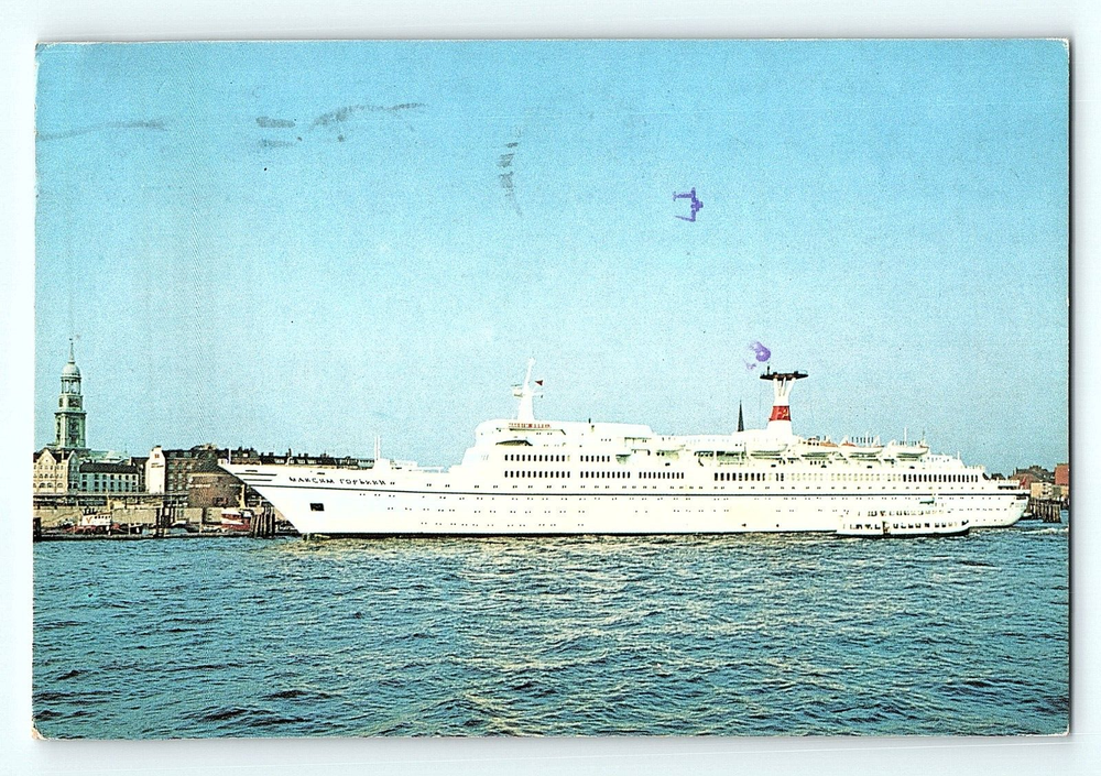 c1970s USSR Black Sea Shipping Company Maxim Gorky Ship 4X6 Postcard F3