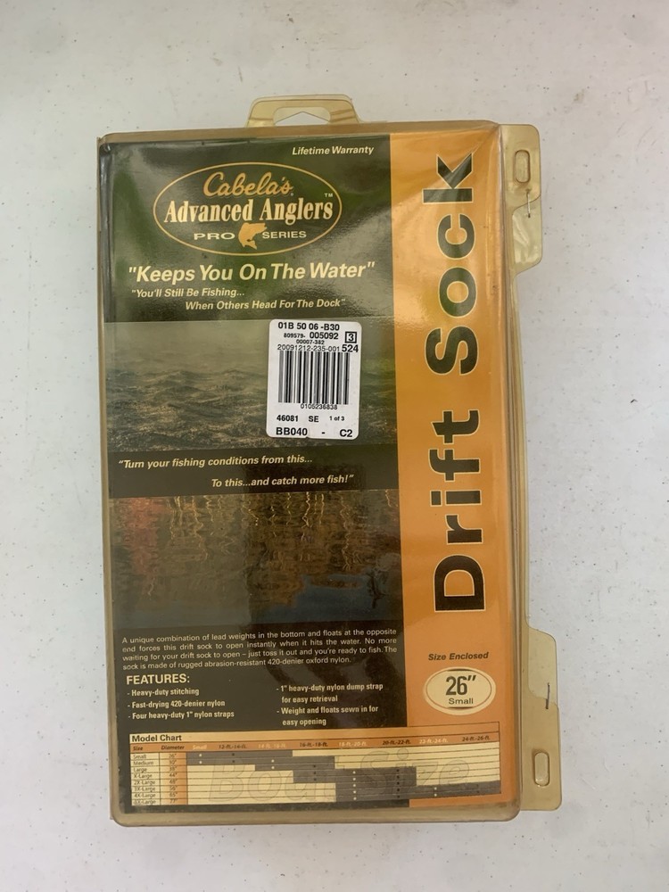 Cabelas Pro Series 26in Drift Sock for Advanced Anglers