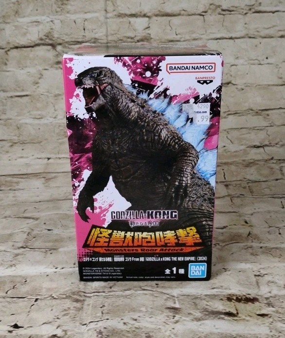 Godzilla x Kong The New Empire Monsters Roar Attack 2024 Bandai Figure