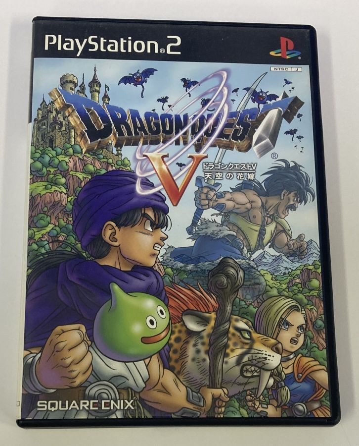 PlayStation 2 PS2 Dragon Quest V Tenkuu no Hanayome Japan Complete w Box & Manual 8937 SP