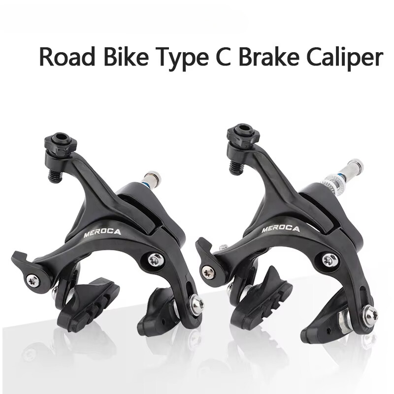 Road Bike C Clamp Brake Caliper 700C Bicycle Rim Brake Clamp BMX Dead Fly Line