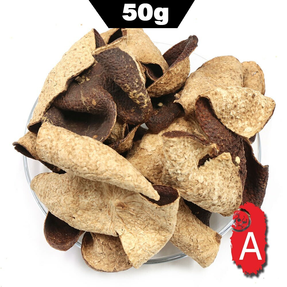 2017 XinHui ShuangShui Full Red Chen Pi Dried Tangerine Herbal Peel 50g