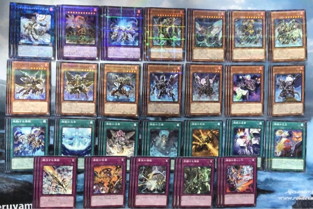 Yu-Gi-Oh Infernoid Complete Allparts Japanese Import Limited Edition