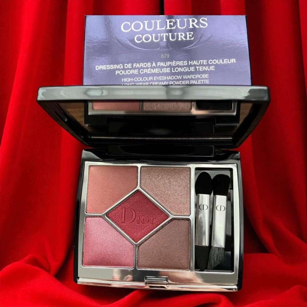 Dior Rouge Trafalgar 879 Eyeshadow Palette Red Shimmer  Box Damage