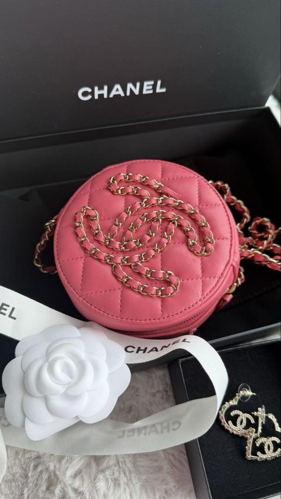 Chanel Pink Quilted Lambskin Shoulder Bag