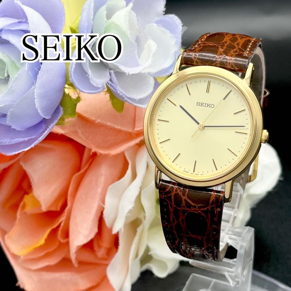 SEIKO Gold Round D56 Operational Wristwatch with New Battery