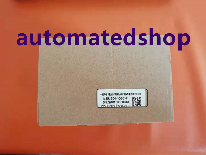 Daheng industrial camera MER-504-10GC-P brand new