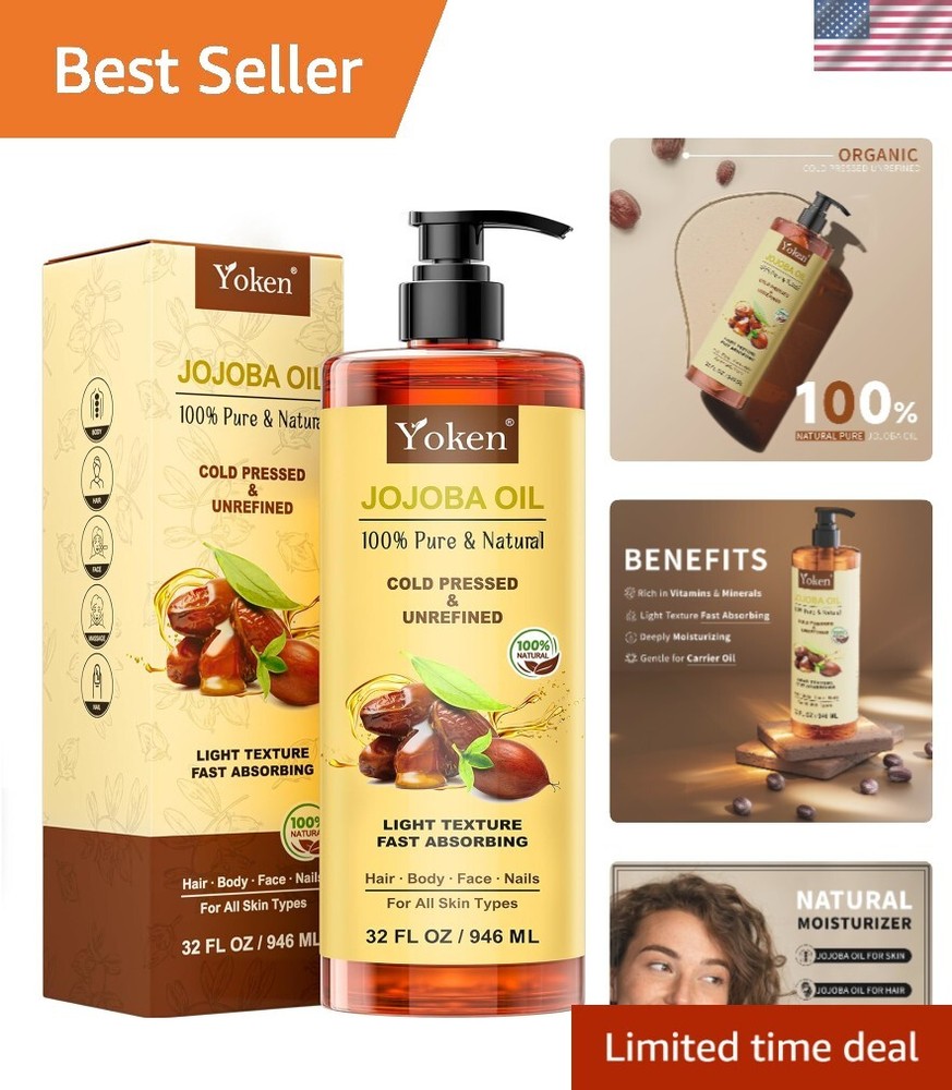 32 fl oz 100% Pure Jojoba Oil - Cold Pressed, EWG Verified Multi-Purpose Mois...