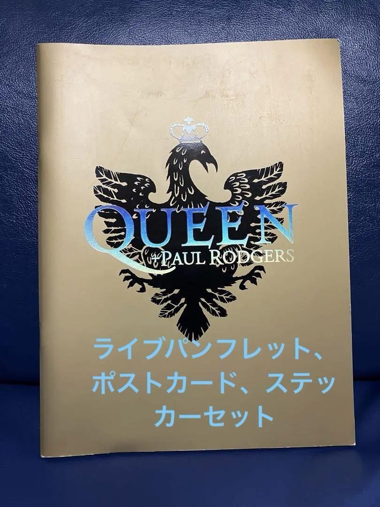 Queen live performance pamphlet and 5 other items set