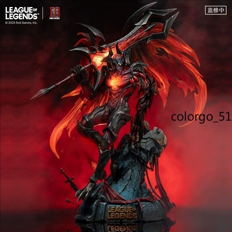 League of Legends Aatrox Figure - Jimei Palace Collaboration Edition Gift Statue