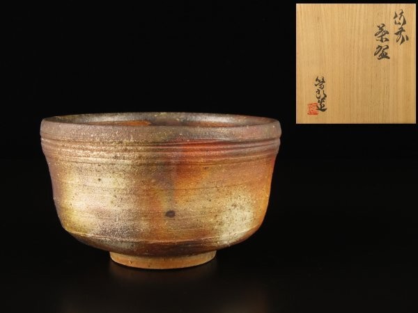 Y0329 Bizen ware tea bowl made by Atsuro Yabe Father: Toshu Yamamoto Living Nati