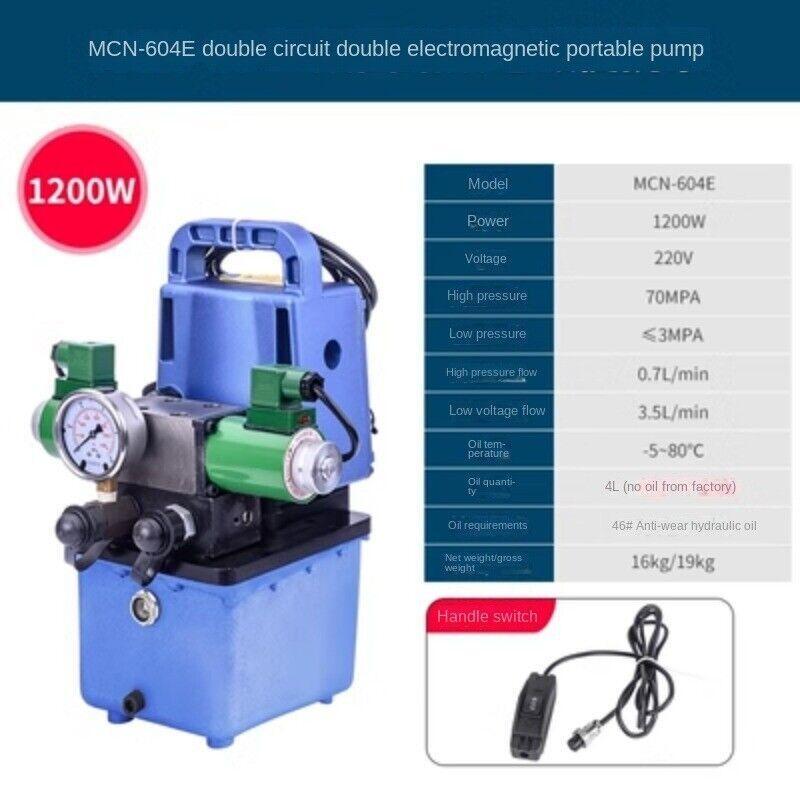 MCN-603E/MCR-613EB/MCN-604E Portable Automatic Electric Hydraulic Pump