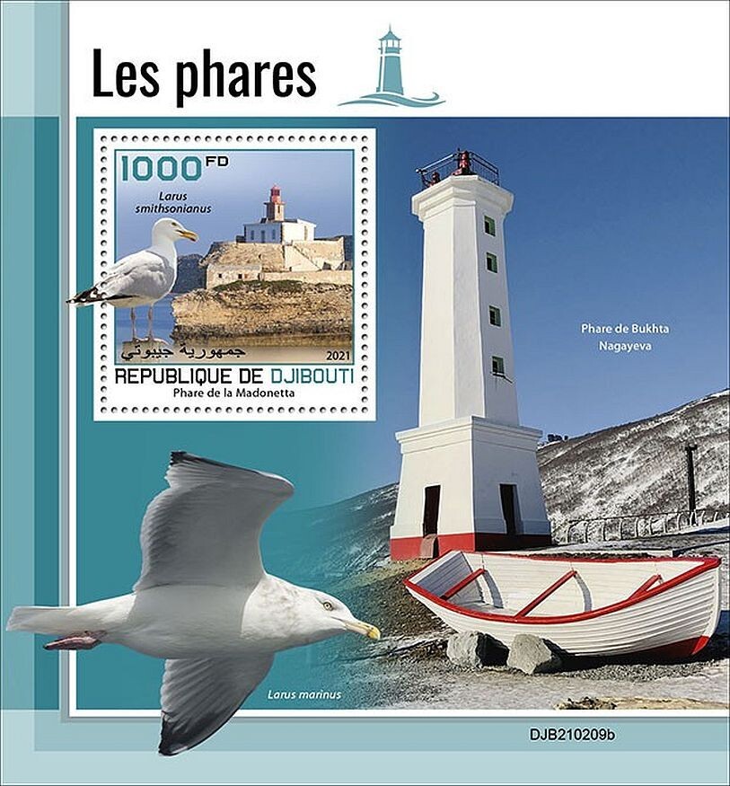 LIGHTHOUSES & SEABIRDS 1-Value MNH Bird/Birds Stamp Sheet #197 (2021 Djibouti)