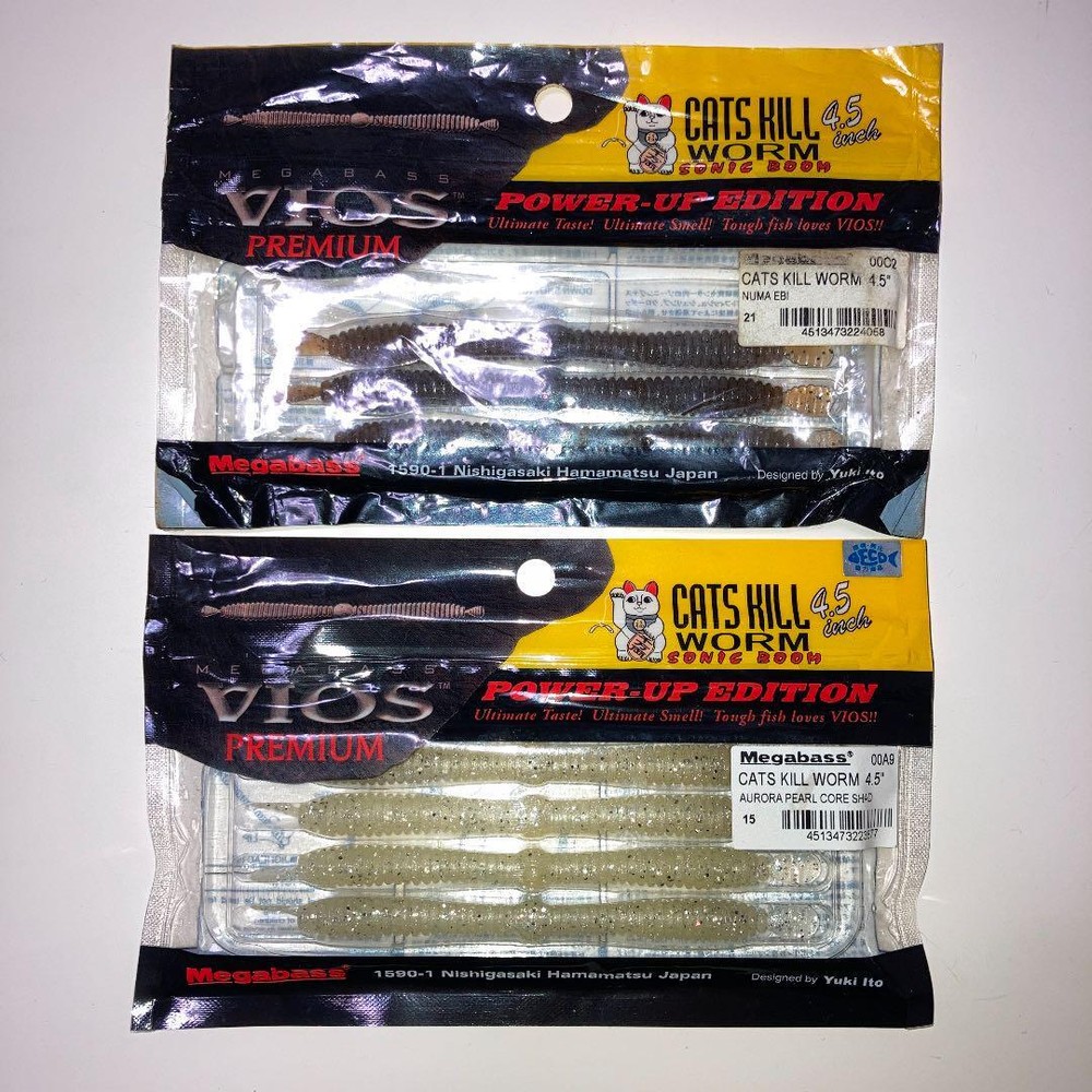Fishing Lure Out Of Print Megabass Catskill Worm 7 Piece Set Lure Old