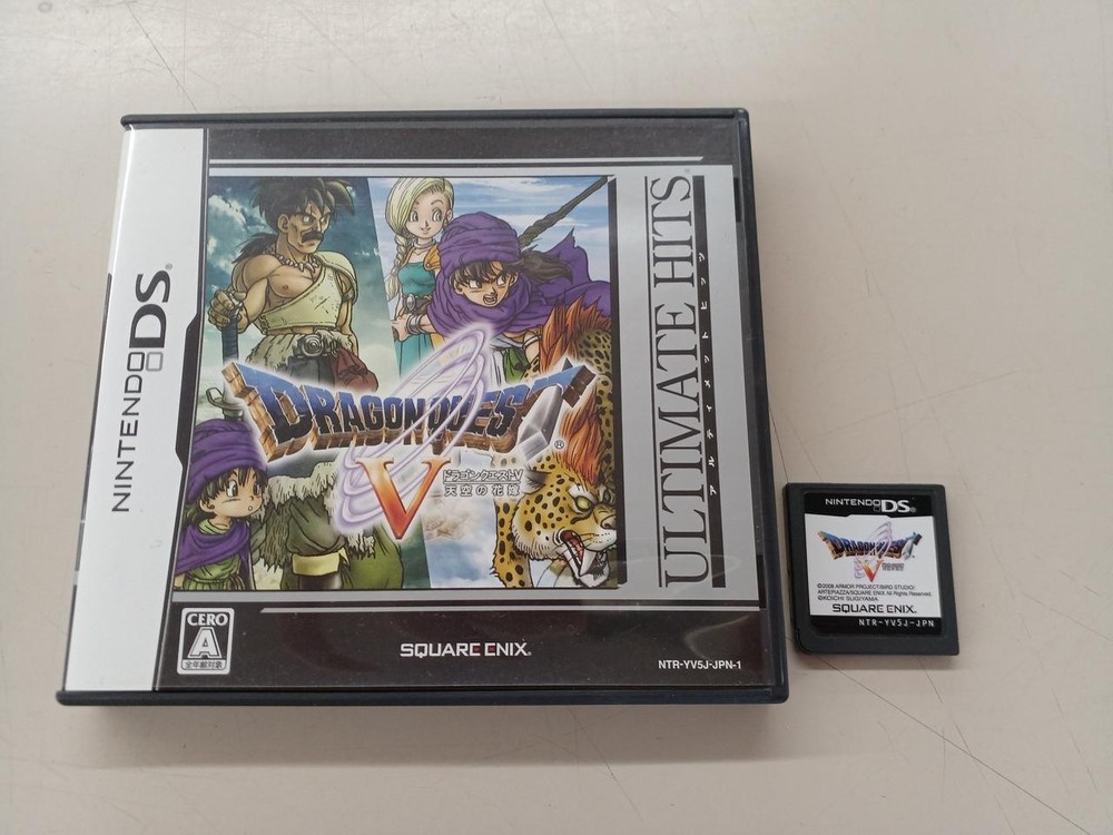 Square Enix Dragon Quest V Bride In The Sky Nintendo DS RPG Adventure