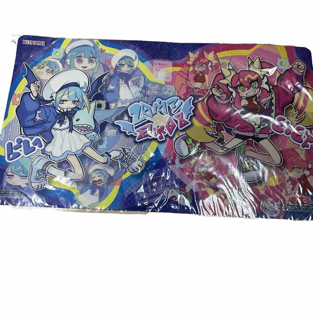 YuGiOh Evil Twin Official Playmat Limited Edition Lottery Prize for YuGiOh Day-image