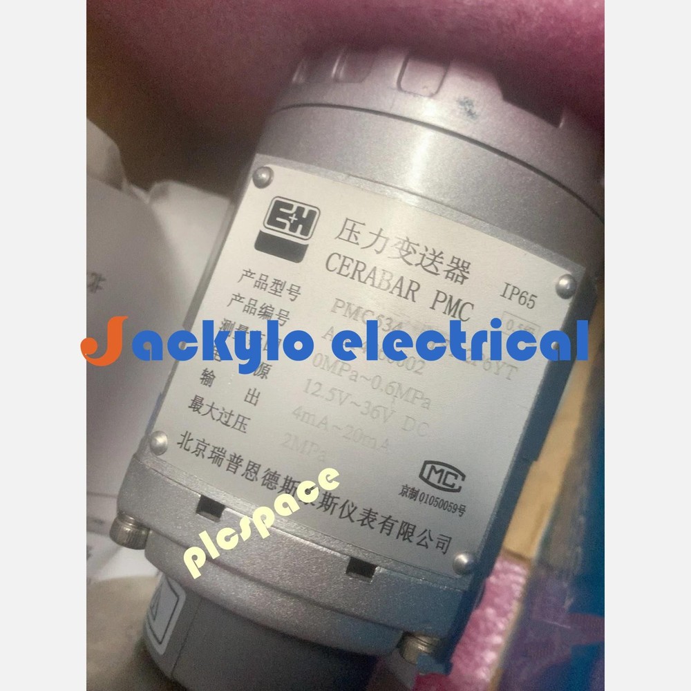 E+H PMC534 11FA2P6YT brand new Pressure Transmitter PMC534 11FA2P6YT