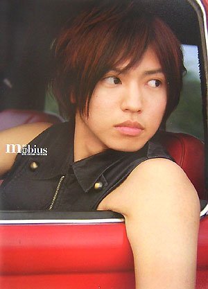 Ren Kiriyama 'Mobius' Photo Collection Book book form JP
