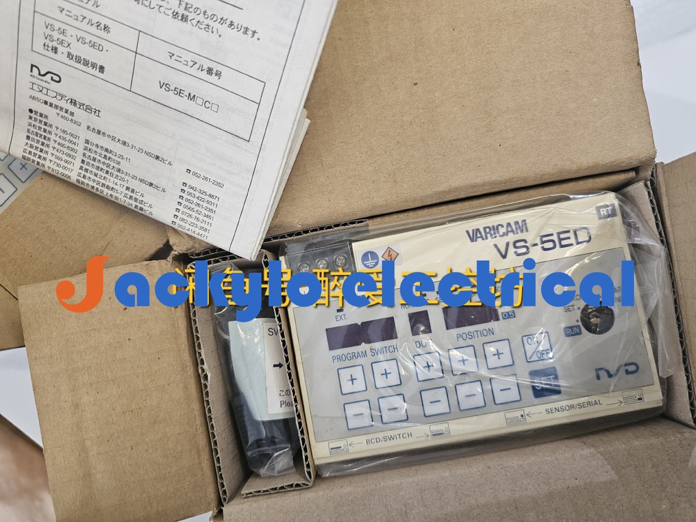 1PC NEW NSD controller VS-5ED Fast shipping DHL or FedEx 1-Year Warranty !