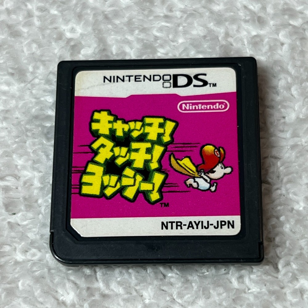 Yoshi Touch & Go DS Japanese Version US Seller NTR-AYIJ