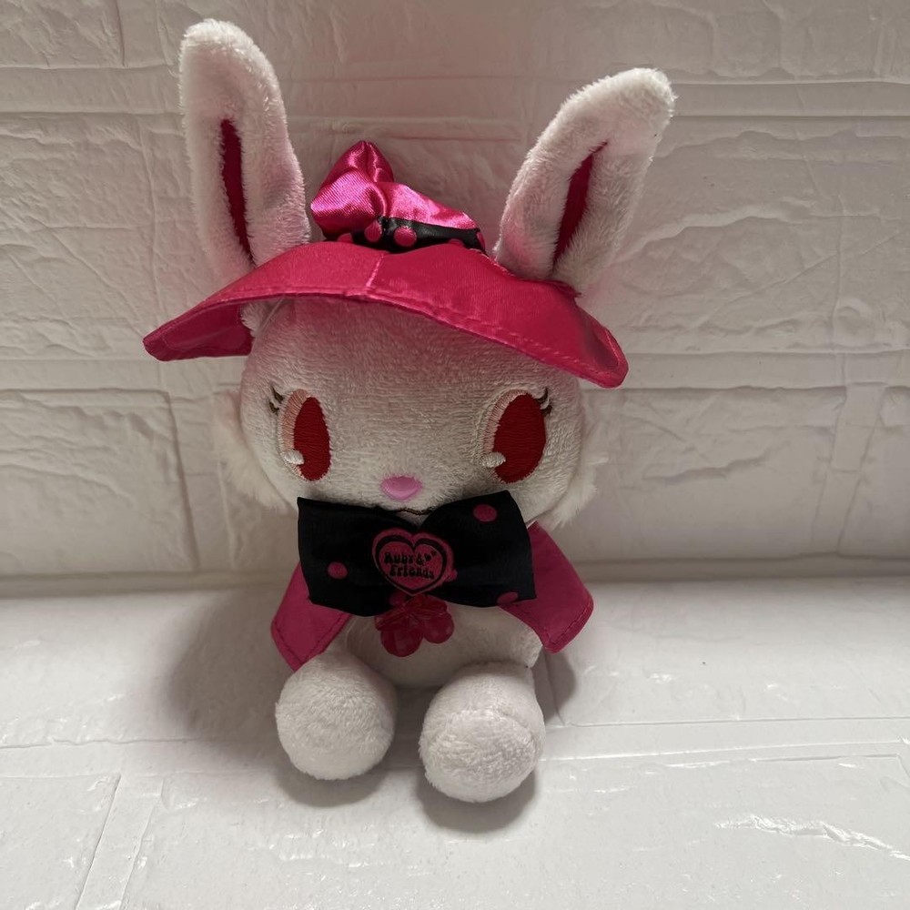 Sanrio Jewelpet Ruby Soft Plush Stuffed Toy