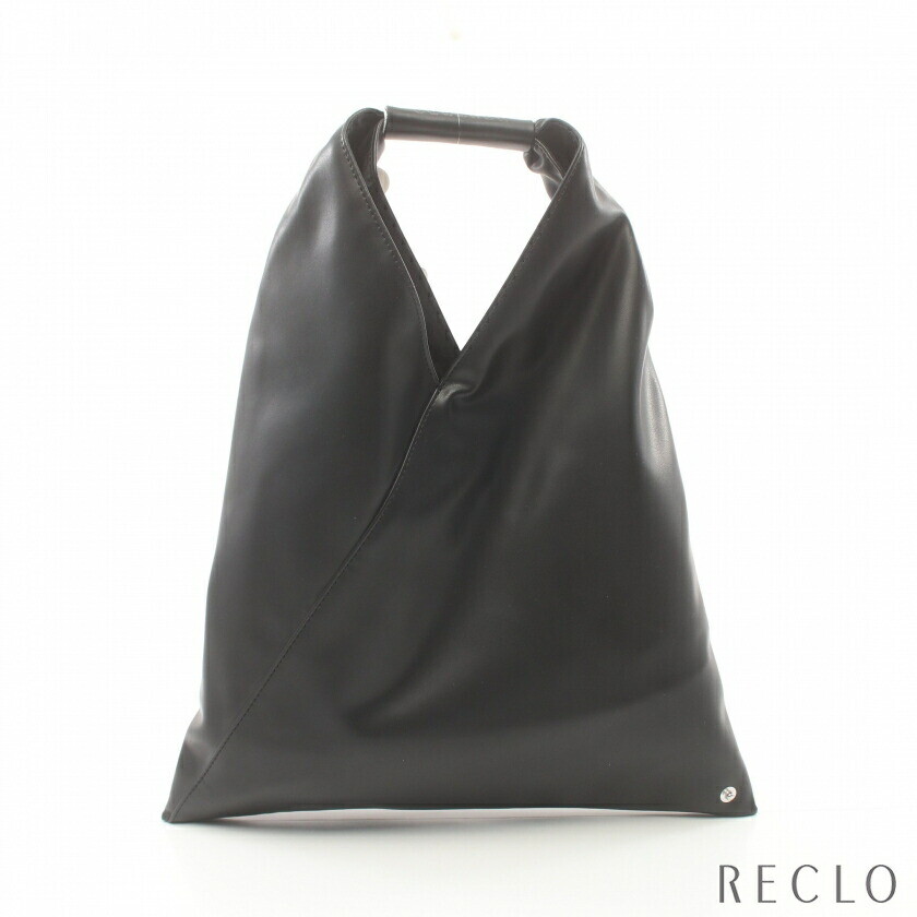 Maison Margiela M. Maison Margiela MM6 MAISON MARGIELA Japanese Handbag Tote B