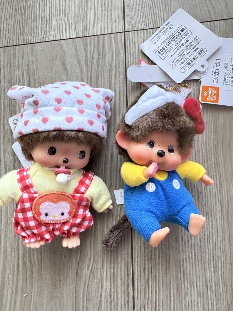 Sanrio Hello Kitty Monchichi Plush Baby Face Big Keychain