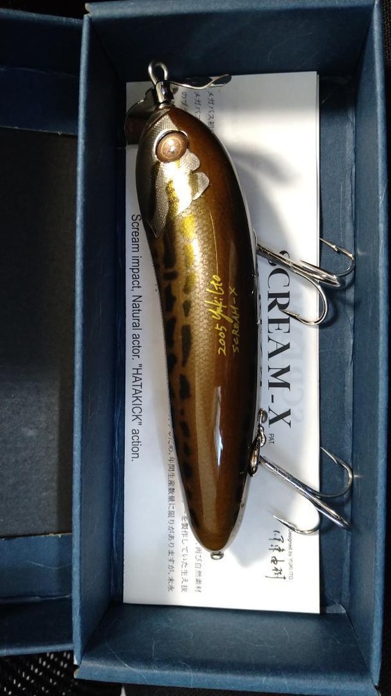 Fishing Lure Megabass Scream-X Single Swisher