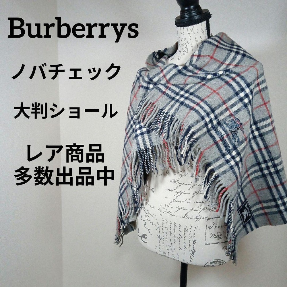 Large Shawl Nova Check Gray Wool All Over Pattern Women Scarf Accessory Origina