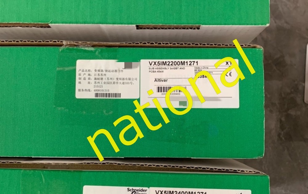 VX5IM2200M1271 Power driver board Brand New DHL VX5IM2200M1271