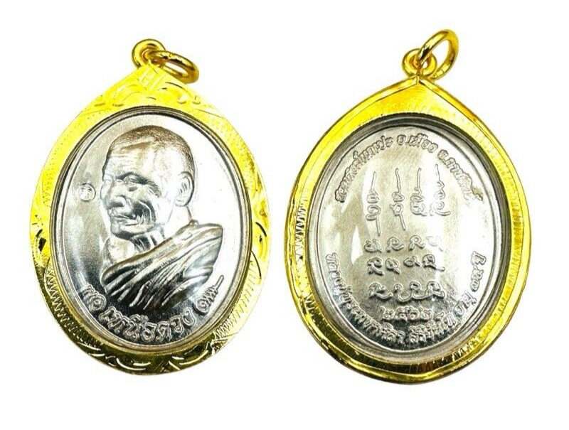 Horoscope Coin Silver plated pendant LP Maha Sila Mahasila Thai Buddha Amulet