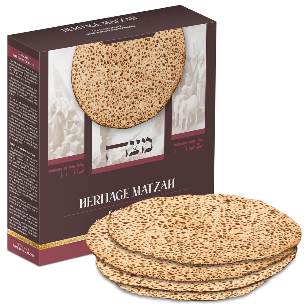 Heritage Shmurah Matzos - Handmade Passover Shmurah Matzahs - Traditional Hand M
