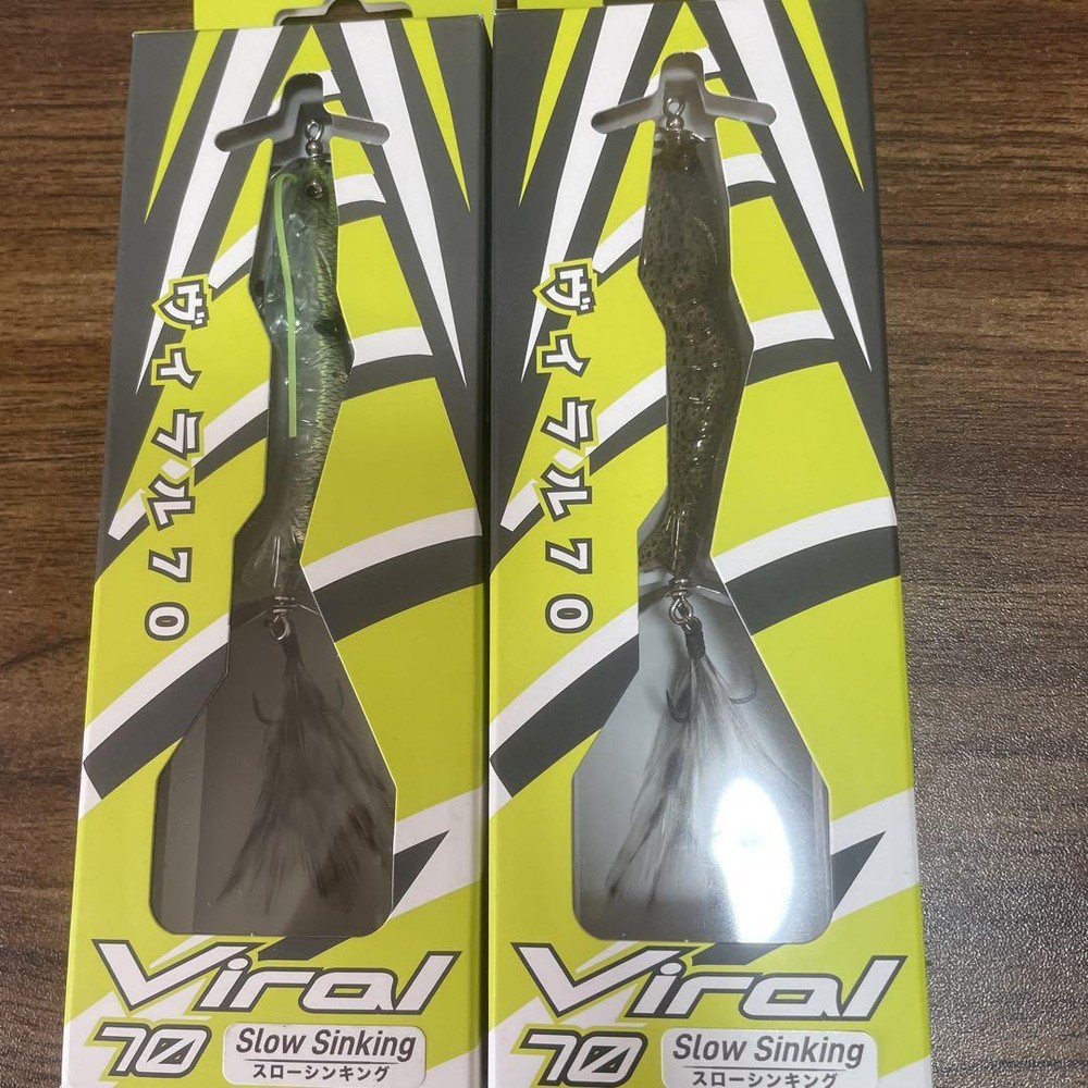 Fishing Lure Imakatsu Viral 70 2 Colors