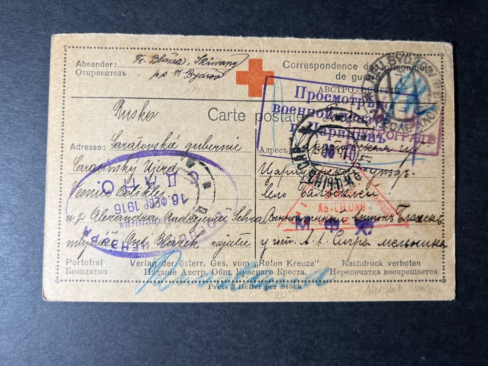 1916 Russia Red Cross Prisoner of War POW Postcard Cover to Unknown Address
