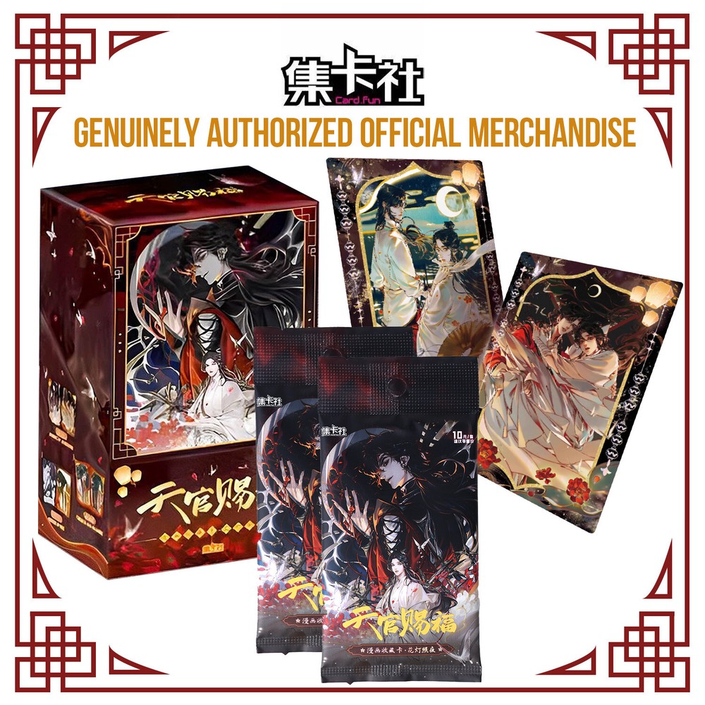Heavens Official Blessing TGCF Rare Collectible Hot Comic Blind Card Gift-image