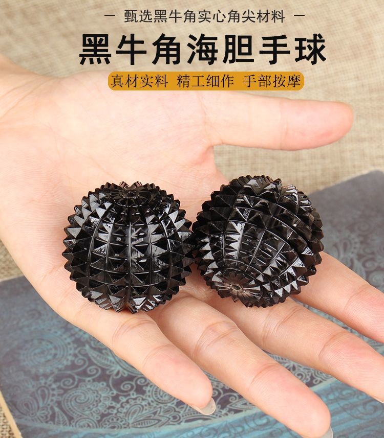 Natural Hand Exercise Massage Balls Grip Therapy Stress Relief Pair